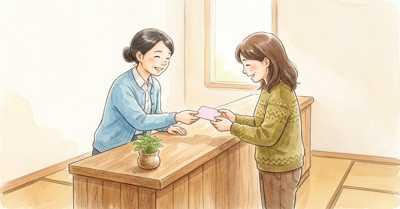 川崎市:サポートカードの受取りと任意記入・提示の絵